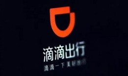 中国富豪爆料新闻视频播放,独家视频曝光惊人内幕