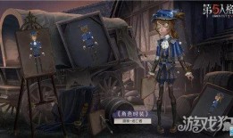 第五人格最新爆料枪弹,神秘枪弹揭秘，全新玩法即将上线！