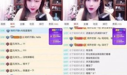 新来的小主播爆料视频,幕后爆料视频大揭秘！