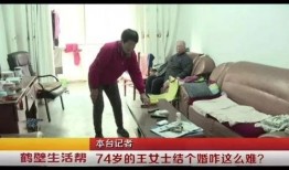 徐州王女士最新事件爆料,真相再起波澜，疑云重重待解