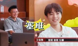 娱乐吃瓜酱几何,揭秘几何世界的趣味与奥秘