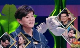 初代选秀top爆料视频,揭秘幕后真相与心路历程